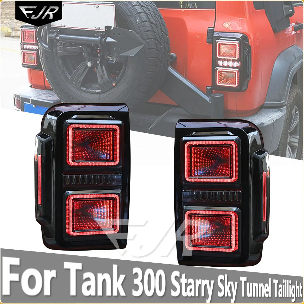 

For Tank 300 Taillight Assembly Modified Led Flowing Turn Signal Dynamic DRL Brake Reverse Starry Sky Tunnel Rear Tail Light