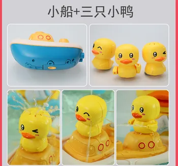 Baby Bath Toys for Kids Electric Duck Sucker Bath Toys Spray Water Toys for Kids Baby Shower Pool Bathtub Toy Sprinkler Baby Toy 3