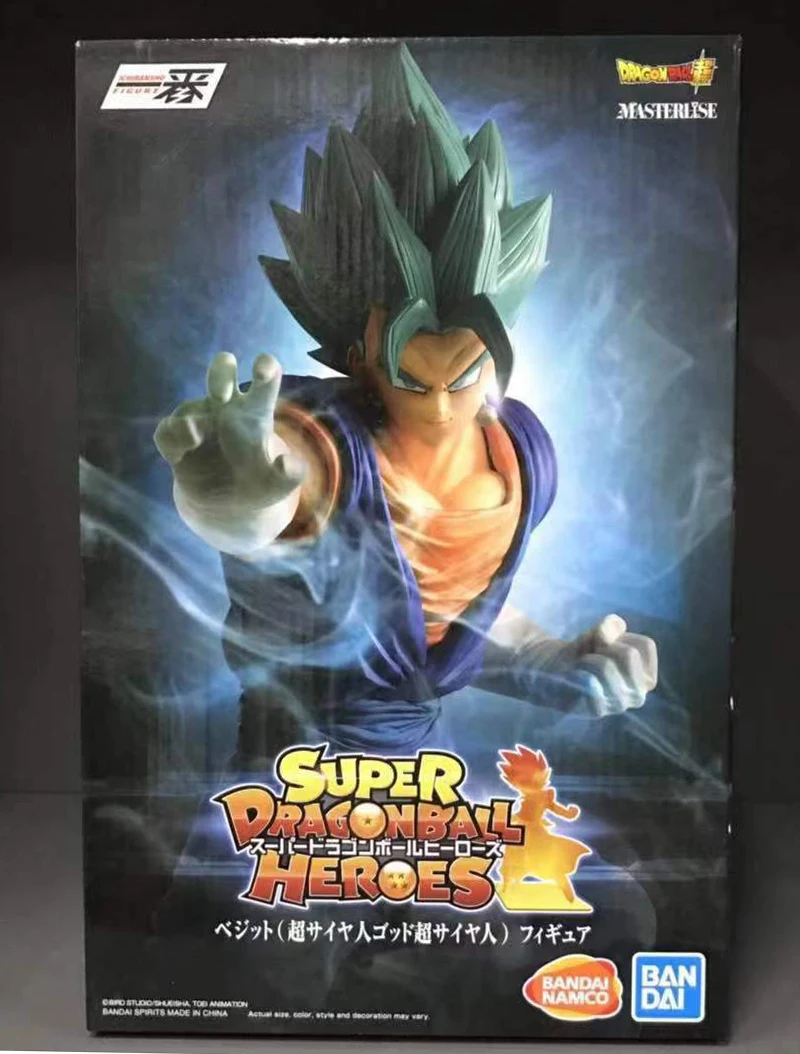 Estátua Bandai Ichiban Kuji Masterlise Super Dragon Ball Heroes