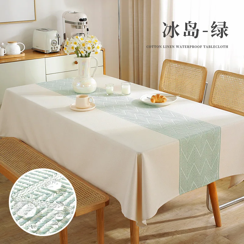 

50001 Non slip Nordic minimalist PVC tablecloth, waterproof and oil resistant tablecloth, ins tea table cloth, yarn fabric,