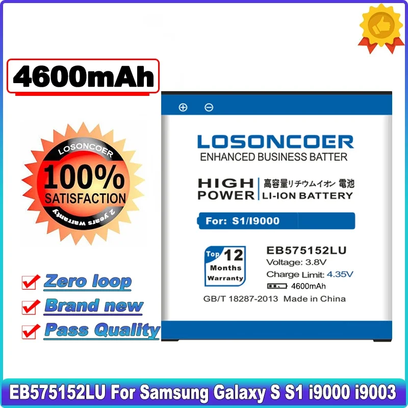 

Аккумулятор LOSONCOER 4600 мАч для Samsung Galaxy S1 i897 S i9000 для Galaxy S 4G i9003 i9010 i9088 T959 EB575152VU EB575152LU