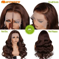 Perruque Lace Front Wig naturelle Body Wave marron chocolat, cheveux humains, pre-plucked, 13x4, 13x6, HD, 200% 4