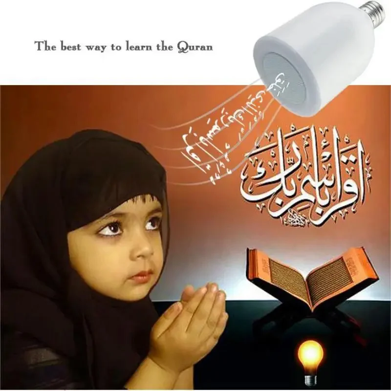 7W AZAN Portable Bluetooth Speaker Muslim Quran Player 600 Lumens LED Bulb Integrated Remote Control Home Decoration Bedroom