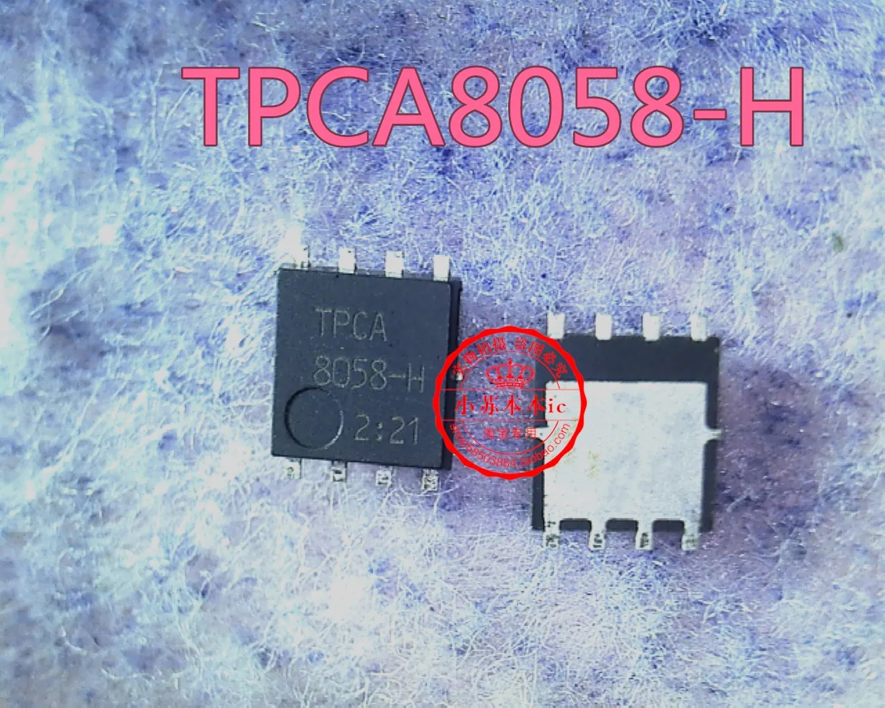 

10PCS/LOT TPCA8058-H 8058-H QFN