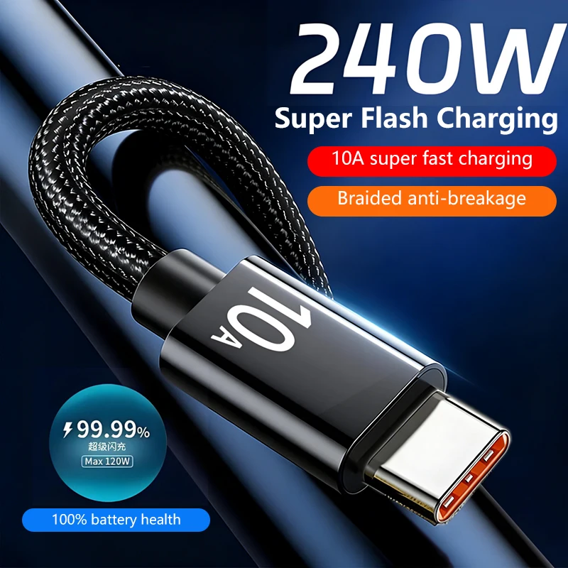 รูปสินค้า สายชาร์จ USB Type-C ชาร์จเร็ว 240W สำหรับมือถือ