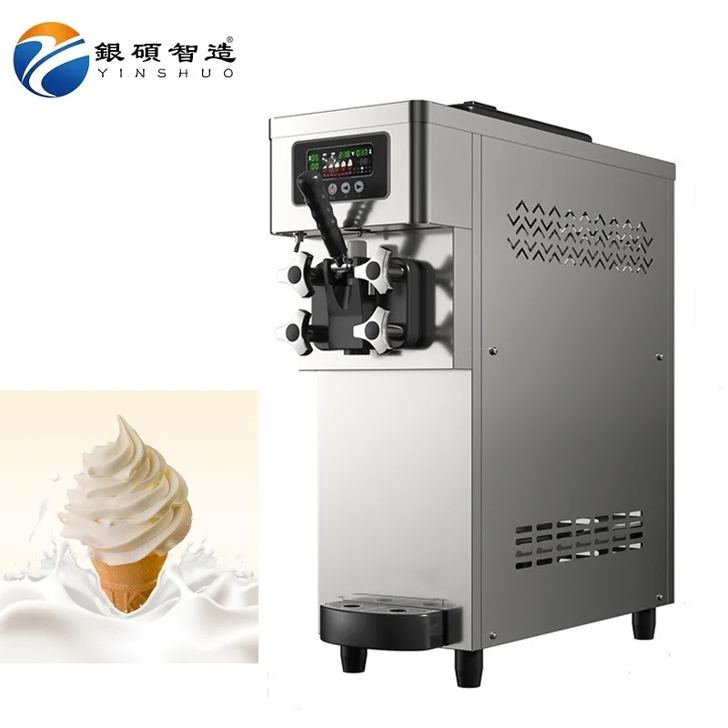 YINSHUO 220Voltage 50hz Commercial Softy Icecream Soft Serve Making Soft Ice Cream Machine factory Price