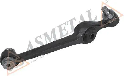 Рычаг подвески 23FR0500 (AS METAL) | Автомобили и мотоциклы
