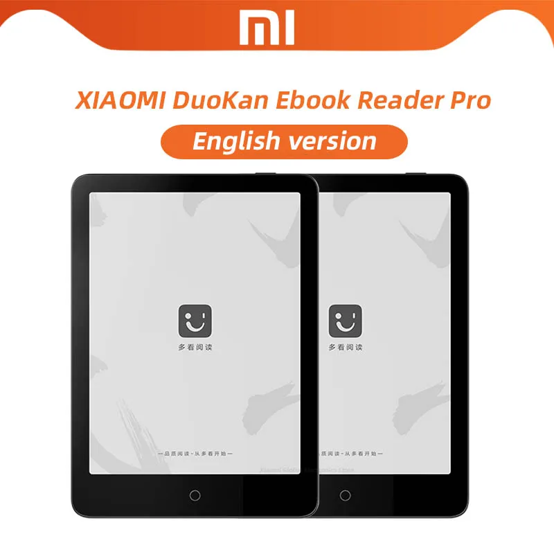 Xiaomi e-paper book with 7-inch HD screen launched 