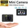 S5 Tiny Retro Mini Camera With Screen CMOS Indoor Home Outdoor HD 1080p Sports Portable Very Small Mini Camera Video Recorder 1