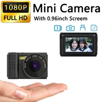 S5 Tiny Retro Mini Camera With Screen CMOS Indoor Home Outdoor HD 1080p Sports Portable Very Small Mini Camera Video Recorder 1