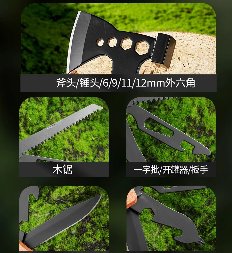 다기능 손도끼, 호신용 도끼, 강화된 야외 캠핑 생존 도구 망치