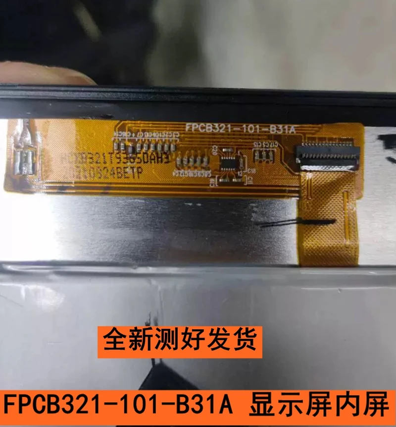 Novo 10.1 polegada 31 pinos tela lcd