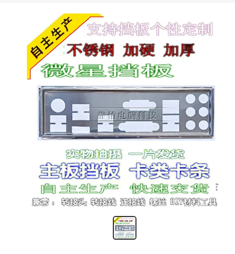 msi z87 g43 gaming msi z87 g43 gaming