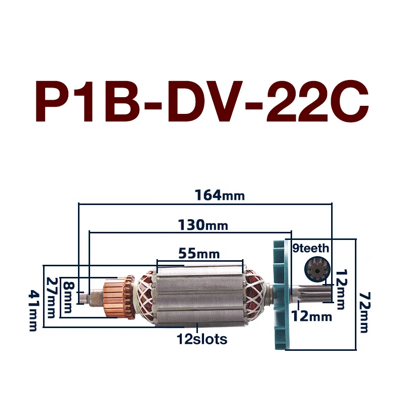 AC220-240V Armature Rotor Replacement Accessories for P1B-DV-22C Electric Wrenches Armature Rotor Anchor Stator Coil ac220 240v armature stator accessories for makita 3703 trimmer armature rotor anchor stator coil replacement parts