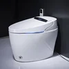 YYHC-High quality modern bathroom electric bidet automatic automatic flushing electronic intelligent bathroom intelligent 3