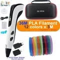 White add 36M PLA