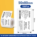 White 50x80mm