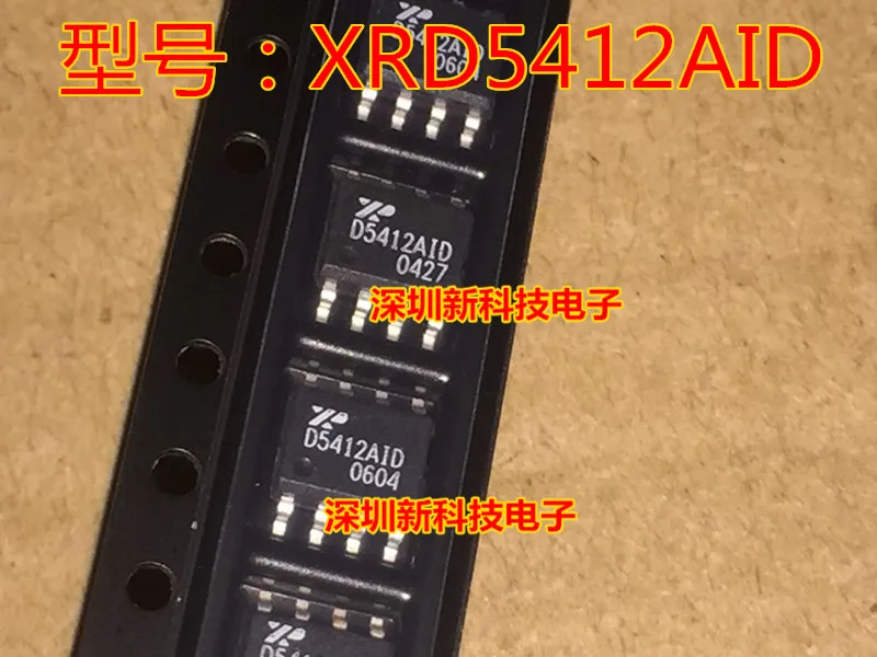 

Free shipping XRD5412AID D5412AID SOP8 5PCS Please leave a comment