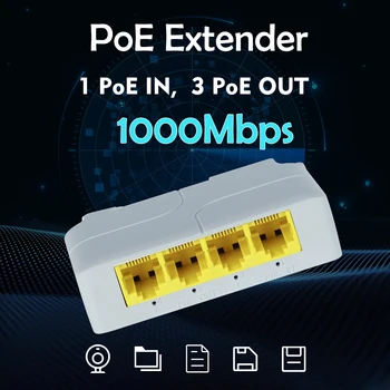 AZISHN 4 포트 기가비트 POE 익스텐더, 네트워크 스위치 리피터, 플러그 앤 플레이, PoE 스위치 NVR IP 카메라 AP, IEEE802.3af/at, 100/1000M