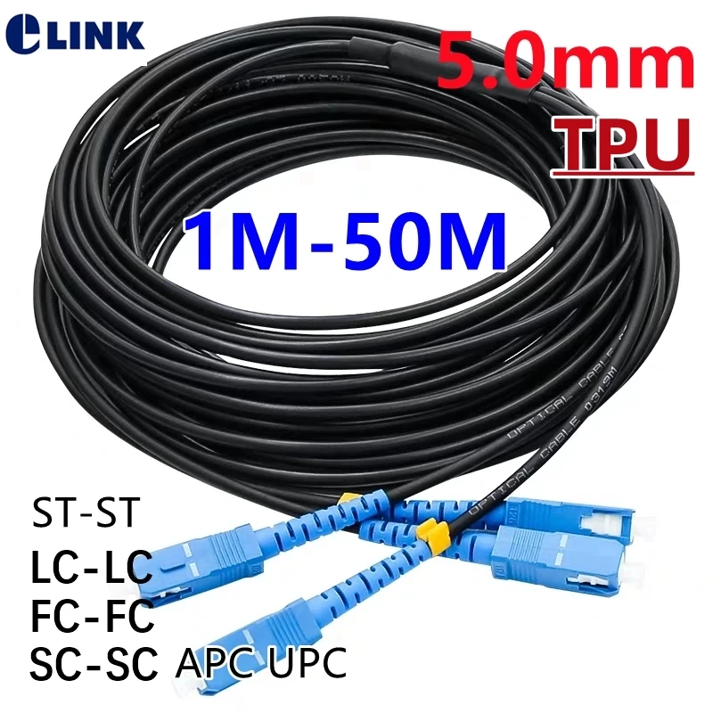 2C Armored Fiber optic Patchcord TPU SM waterproof LC SC FC ST 2 cores patch lead jumper Outdoor DX1m 3m 5m 10m 20m 30m 50m 5mm