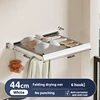 Folding Clothes Drying Net Punch-free Retractable Load-bearing 10kg Balcony Bathroom Bedroom Storage Rack With Hooks 1