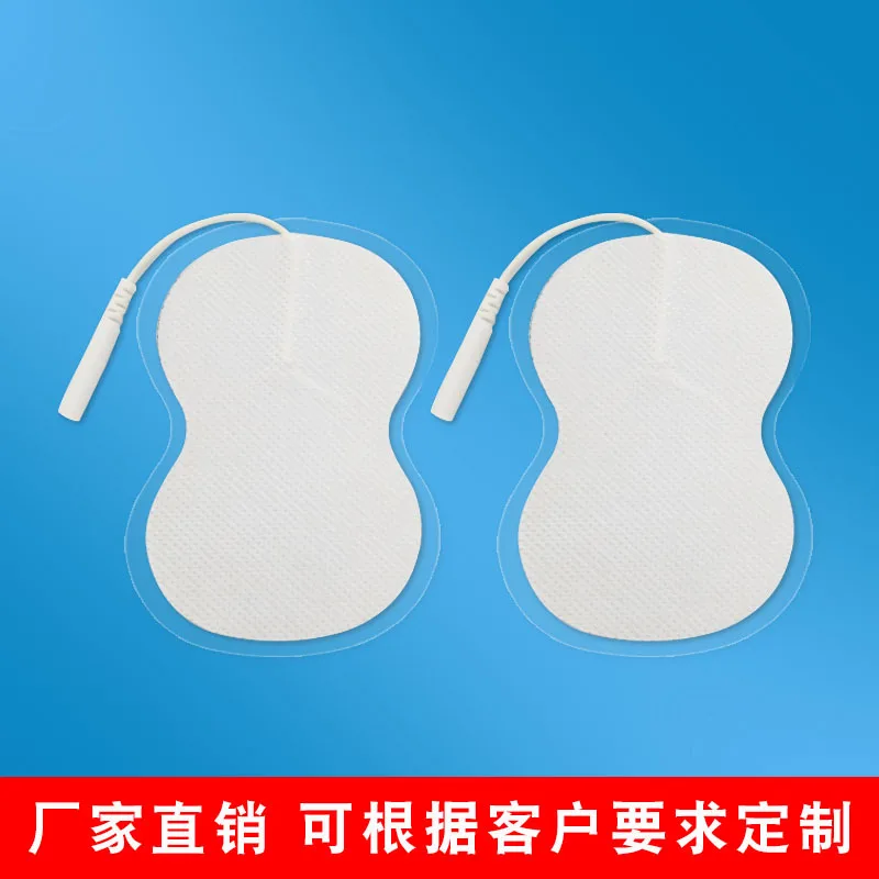 Physiotherapy patch socket type non-woven eight-character electrode self-adhesive patch physiotherapy massage paste free shippin