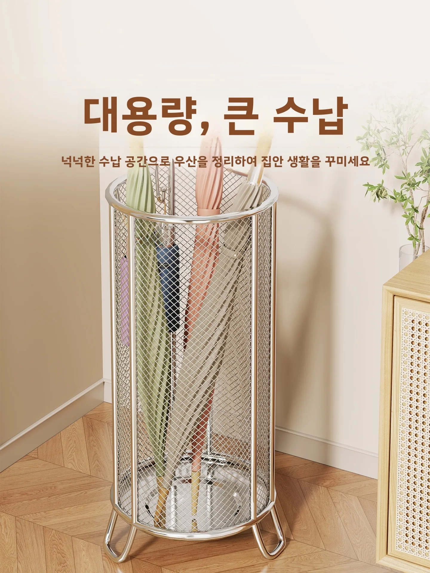 플로어 스탠딩 배드민턴 라켓 테니스 라켓 보관 바구니 대용량 현관 스포츠 용품 진열 바구니