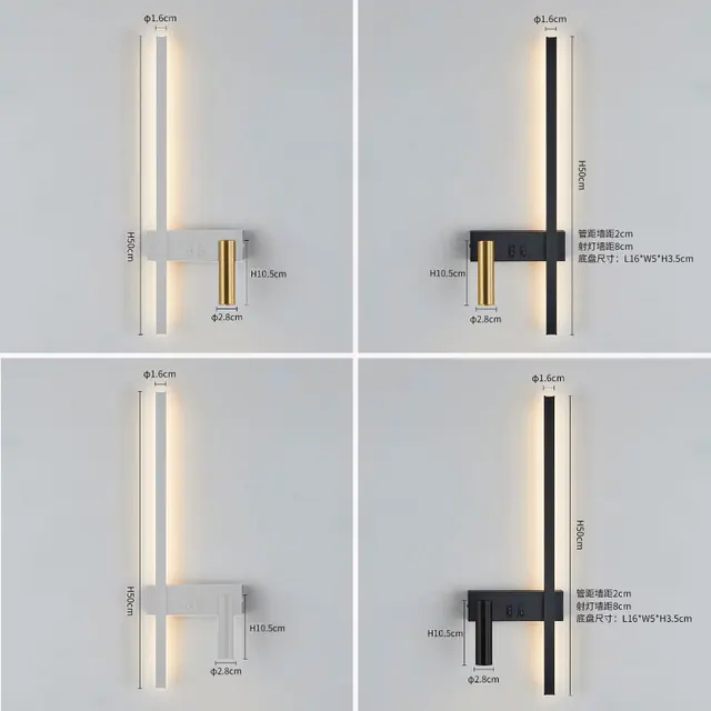 Nordic Modern Wall Lamp 6