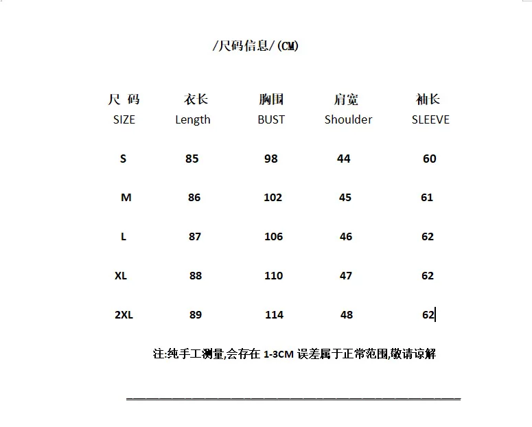 Parka à capuche en fourrure d'écureuil à manches longues pour femme