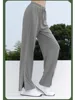 Women's Casual Straight Running Sweatpants Wide Leg Pants Drawstring Design With Side Pockets Leggings Woman Yoga Pants 1