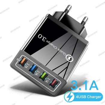 67W Fast USB Charger 1