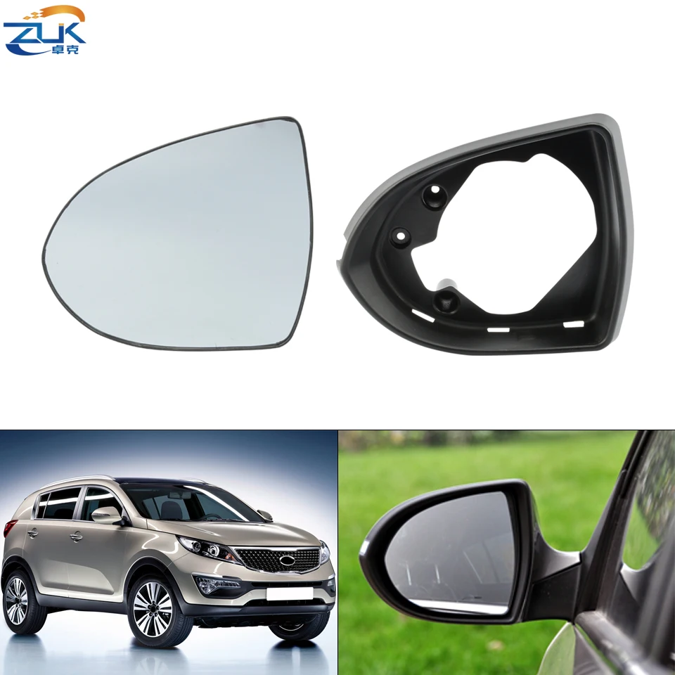 ZUKCarExteriorRearviewSideMirrorFrameBezelPanelHousingGlasses