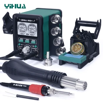 YIHUA 995D+I Hot Air Rework Station 110W Soldering Iron Station with Large Digital Display Optional Easy Plug-pull Nozzle 1