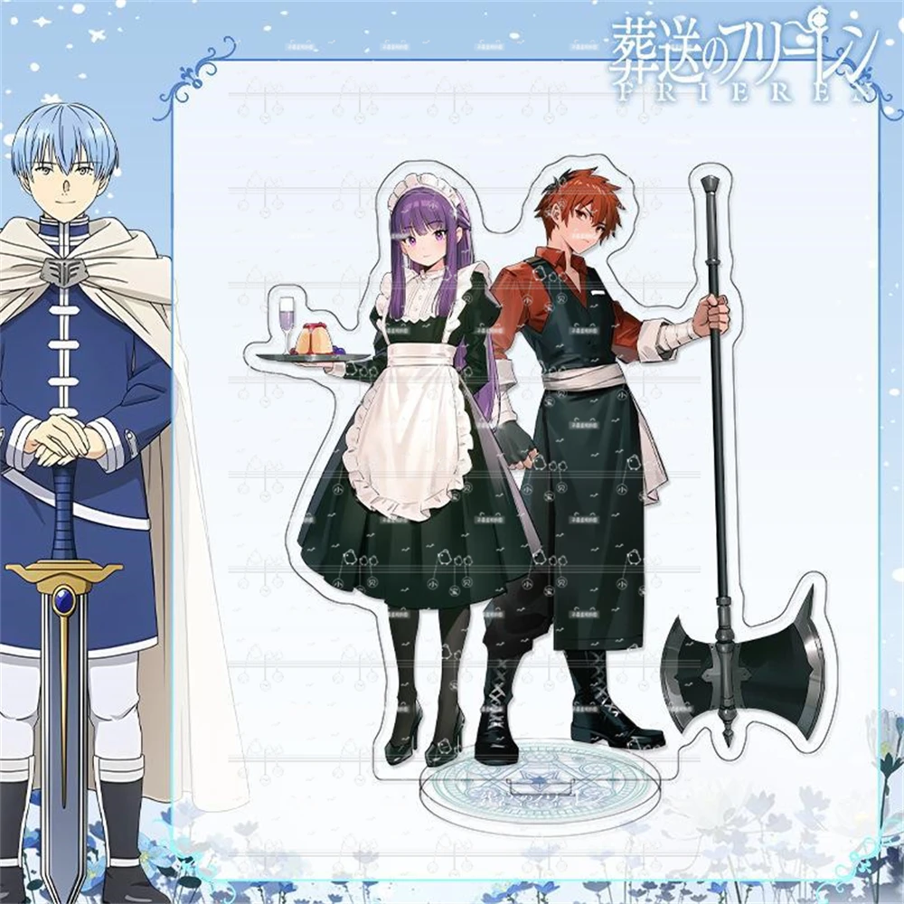 Charme Anime Reise Ende Frieren bei der Beerdigung Cosplay Acryl Schlüssel bund HD Figur stehend Modell platte Schreibtisch Dekorationen 15cm – Detail 12