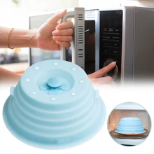 

Microwave Plate Silicone Splatter Guard Absorbable Magnetic Folding Lid Cover Oil-proof Splash Cover Kitchen Accessories