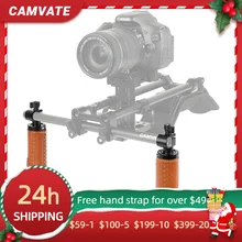 

CAMVATE 2 Pieces Leather Handle With Standard 15mm Single Rod Clamp For DSLR Camera Shoulder Rig 15mm Rail Rod Support System