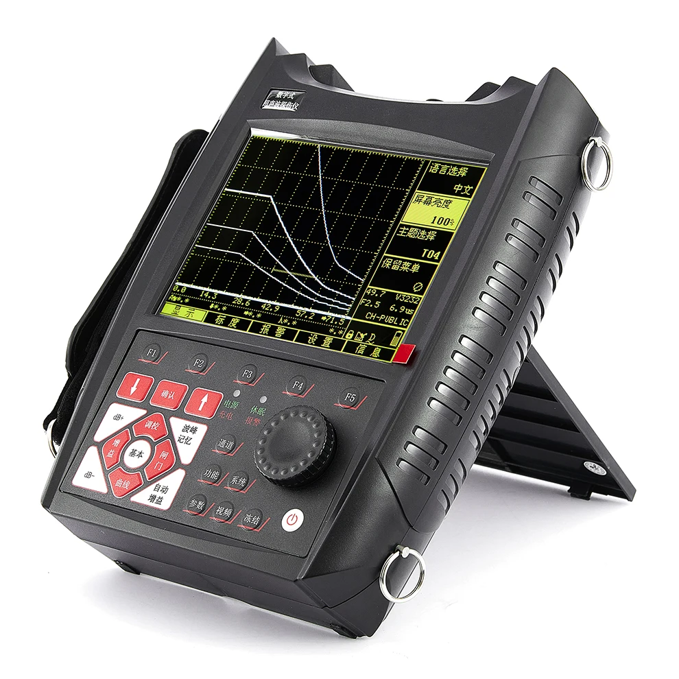 HST-650 Digital Ultrasonic Flaw Detector