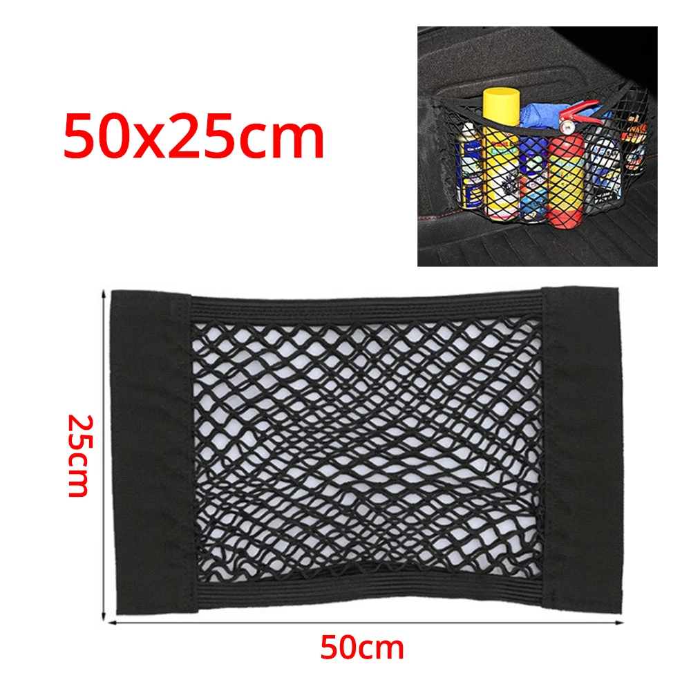 1X Car Back Rear Trunk Organizer Net Mesh Seat Elastic thumbnail 3