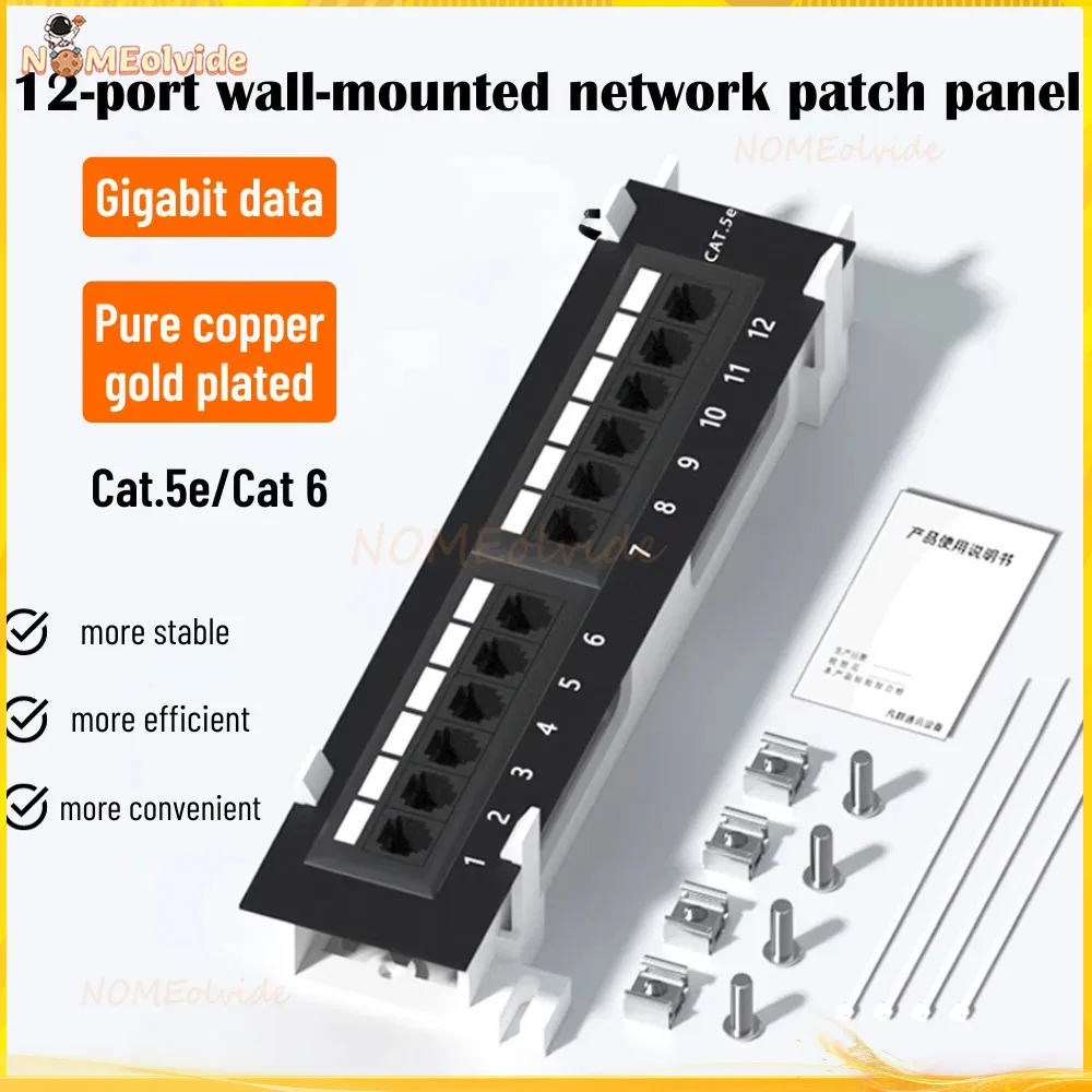 Cat5E/6 12 Porte Rj45 Patch Panel Utp Lan Adattatore Di Rete Connettore Del Cavo Rj45 Rete Montaggio A Parete Rack Categoria 6 Patch Panel