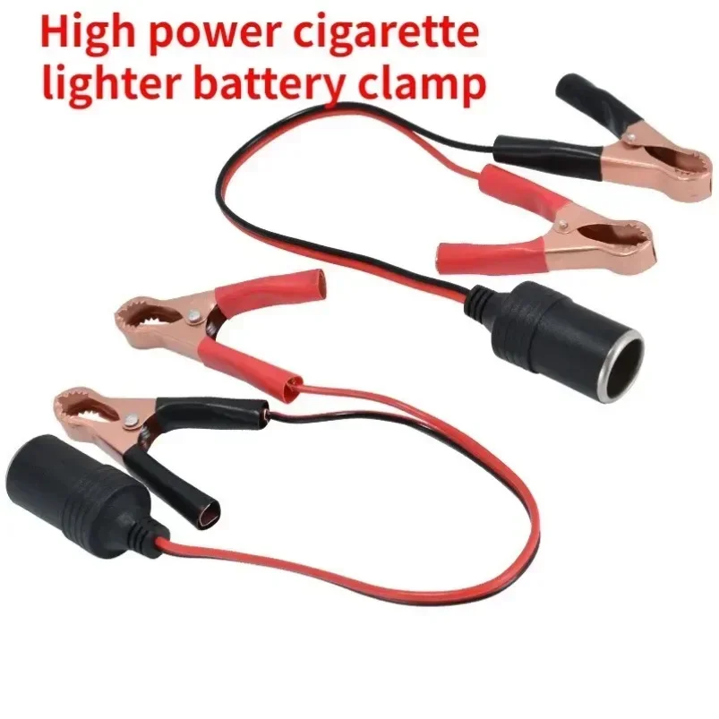 Copper Car Cigarette Lighter Socket with Clip