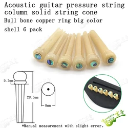 Set of 6 Premium Ox Bone Guitar Bridge Pins with Pearl Shell Inlay (BoneG4628)