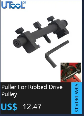 Chiave Tappo Olio Renault - 3 Stelle E Pi&ugrave;