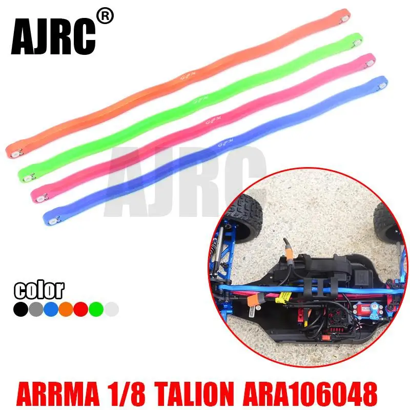 

ARRMA TALION ARA106048 корпус из алюминиевого сплава средняя балка с фиксированным keel-Поддержка AR320503 + ARA724530 + ARA320501