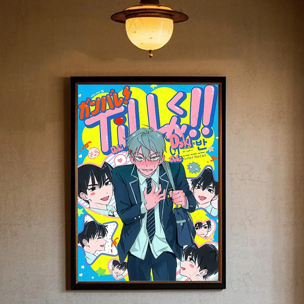 Alien Stage Anime Ivan Till Anime Poster, wasserdichte Wandkunst, hochwertige Druckposter für Wohnzimmer, Schlafzimmer, Retro-Raumdekoration, Geschenk – Detail 22