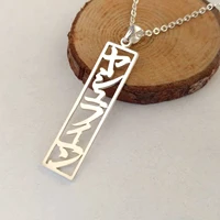Lemegeton Personalized Japanese Name Necklace Custom Japanese Kanji Pendant Hollow Framed Vertical Letter Jewelry Birthday Gifts