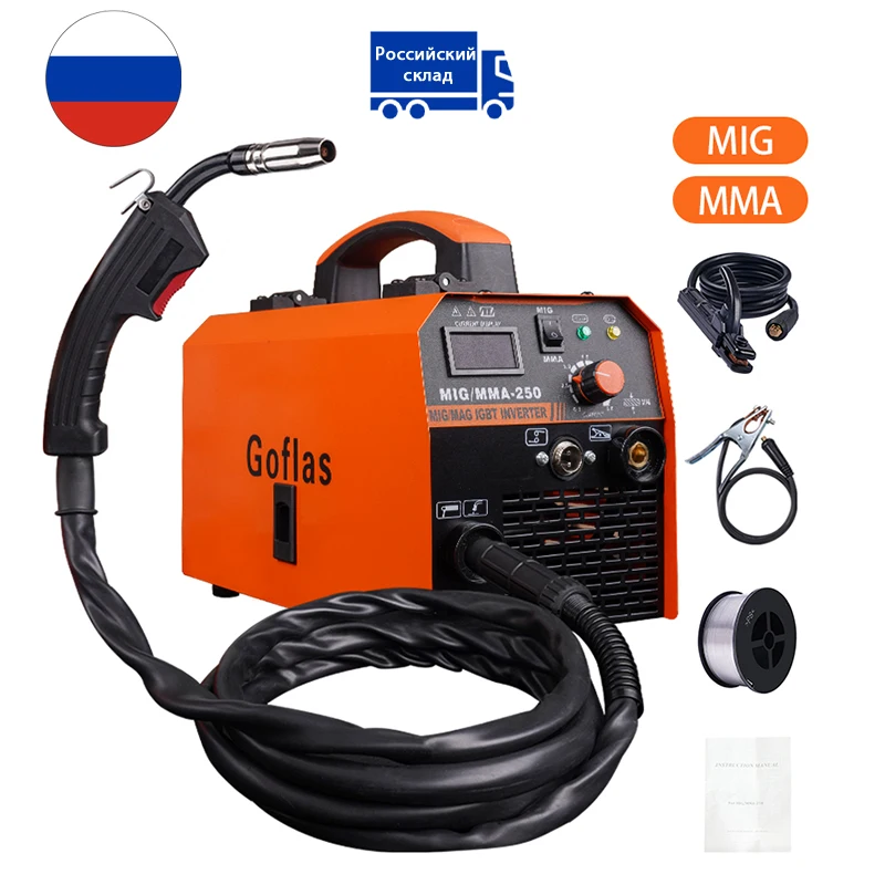 Poste A Souder Semi Auto 220v Avec Gaz