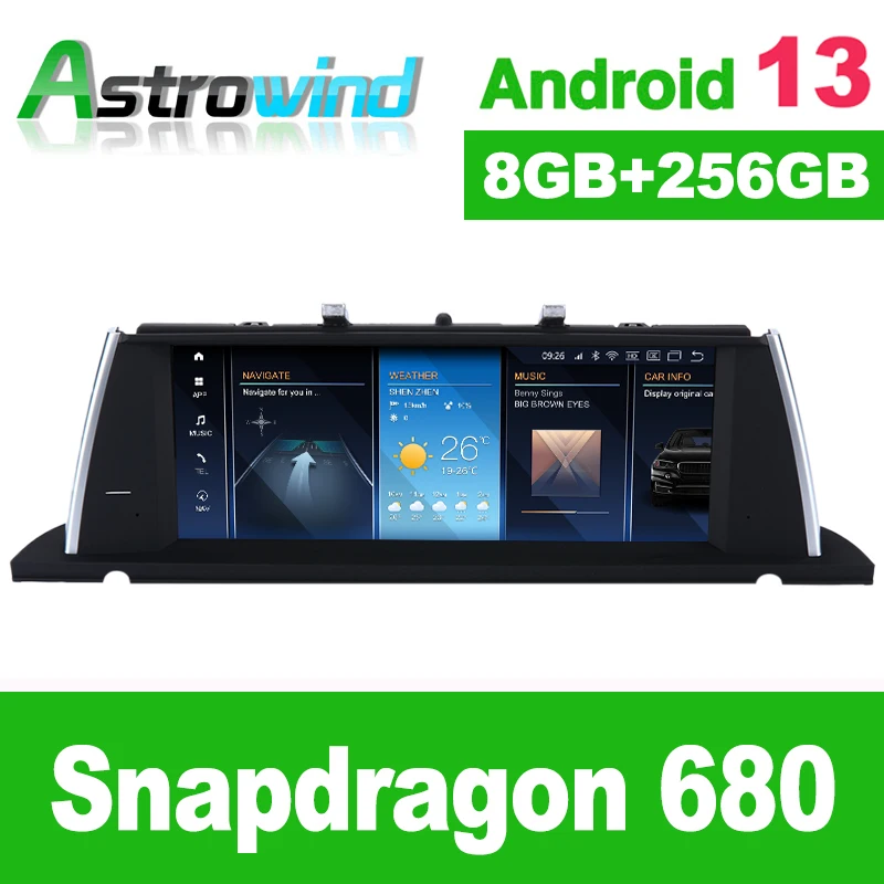 

12.5 inch 256G ROM 8 Core Android 13 Car Radio GPS Navigation Audio for BMW 5 Series GT F07 (2013-2016) NBT System