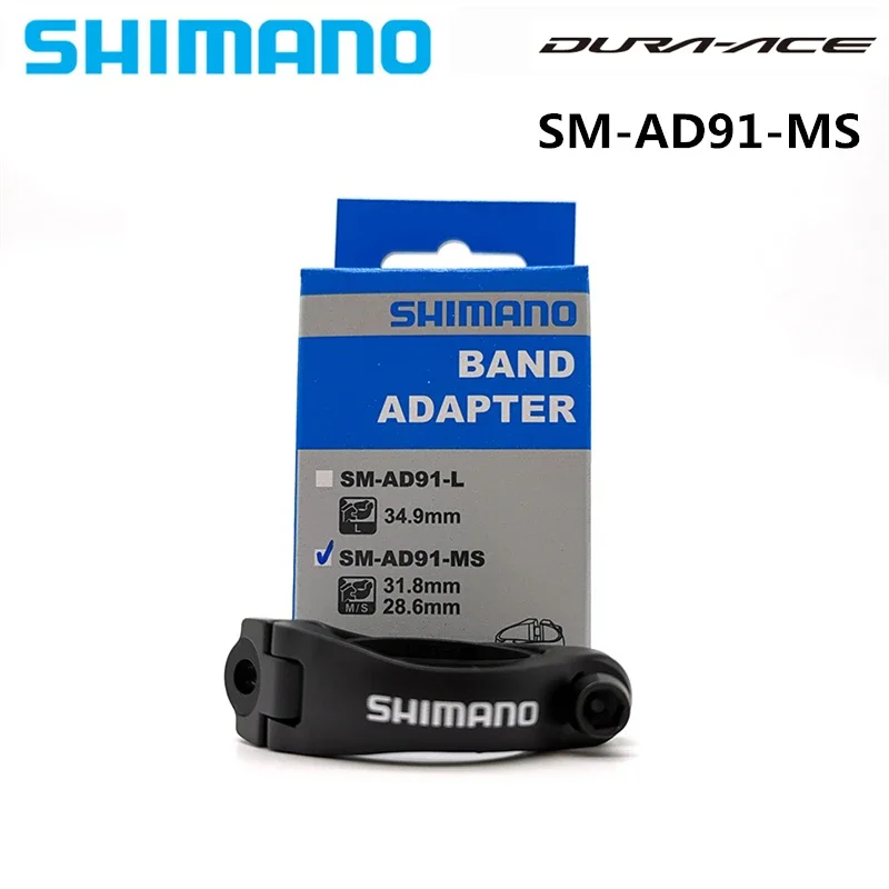 SHIMANO SM-AD91-MS Bike DURA-ACE DI2 Front Derailleur Clamp