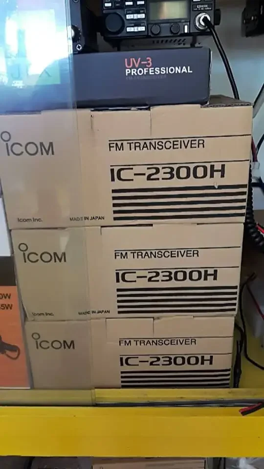 Marine Two Way Radio IC-2300H VHF 2m, 65w Max Vhf Mobile Transceiver