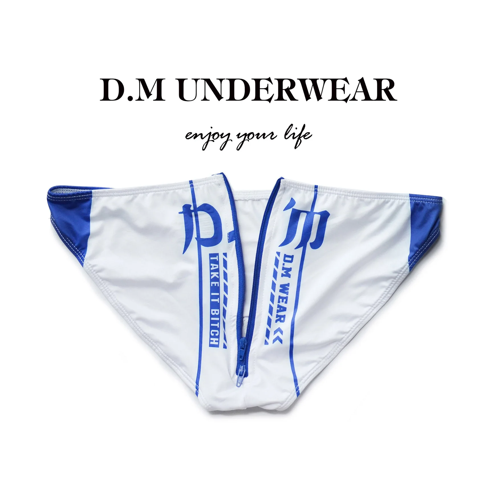 Men's Fashion Underwear D. M men's Briefs low waist sexy printed letters Hip Zipper polyester Milk silk elastic men's underwear